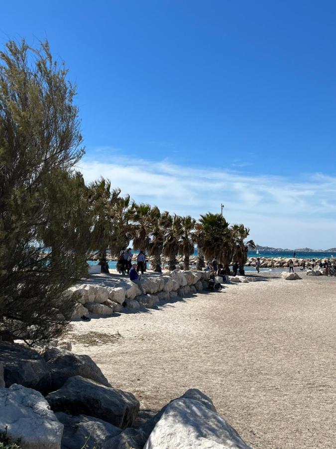 Entre Plages Et Jardins Apartamento